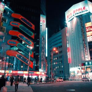 Jak zrobić dobry baner reklamowy?